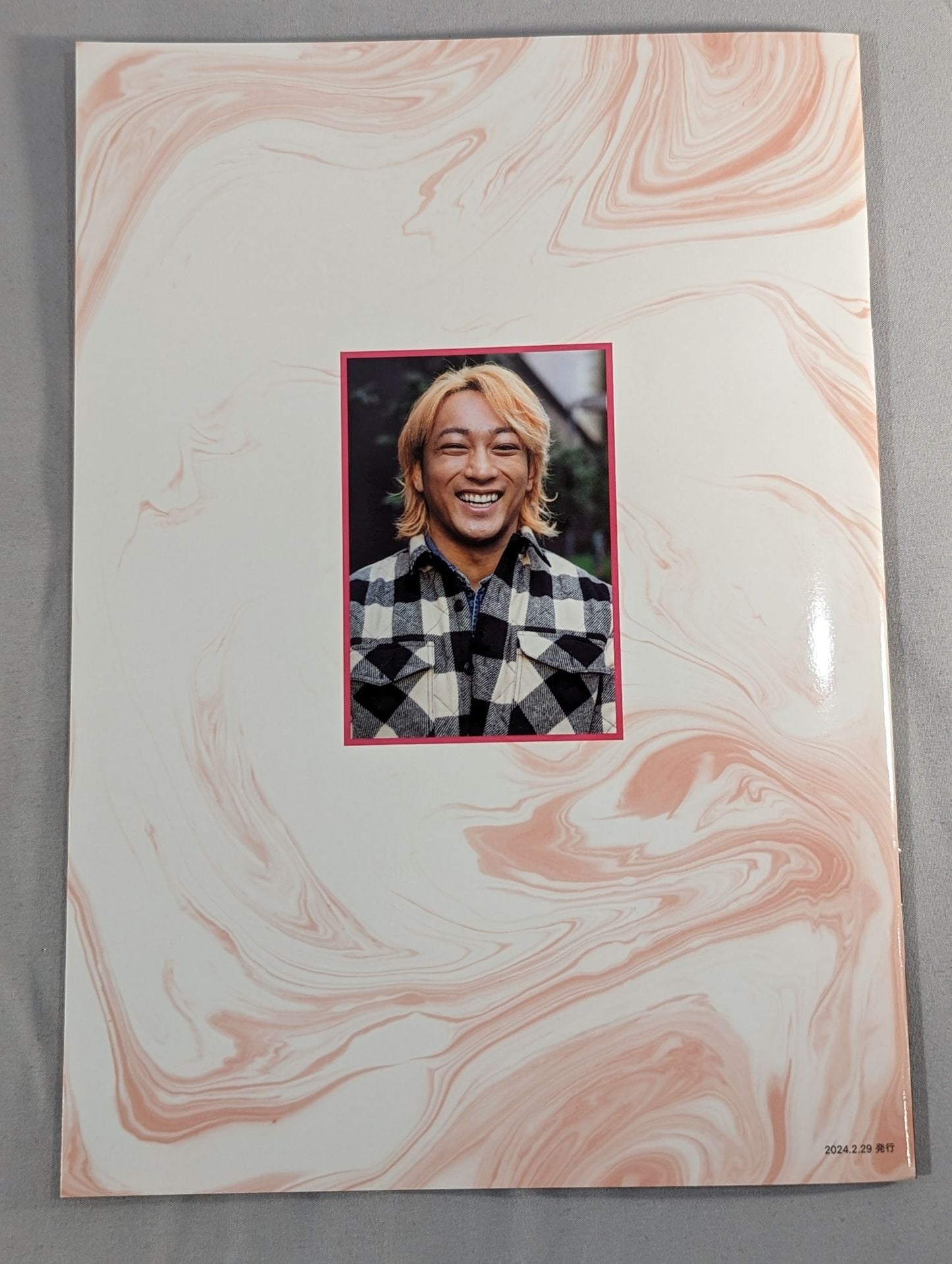 Team NJPW Official Fanclub Magazine Vol.35