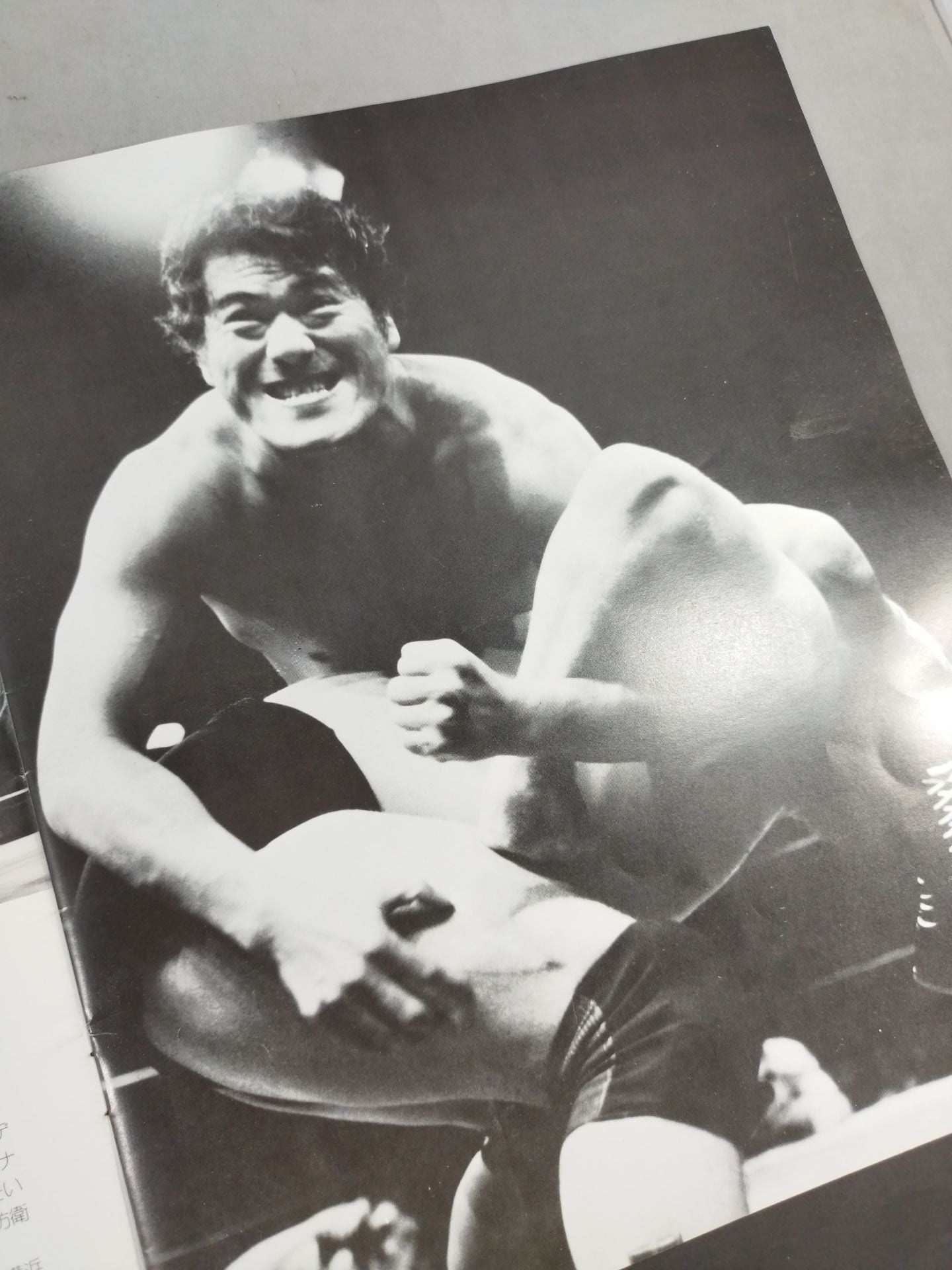 ★ Inoki vs Willie Williams ★ Martial Arts World Heavyweight Fighters Power match