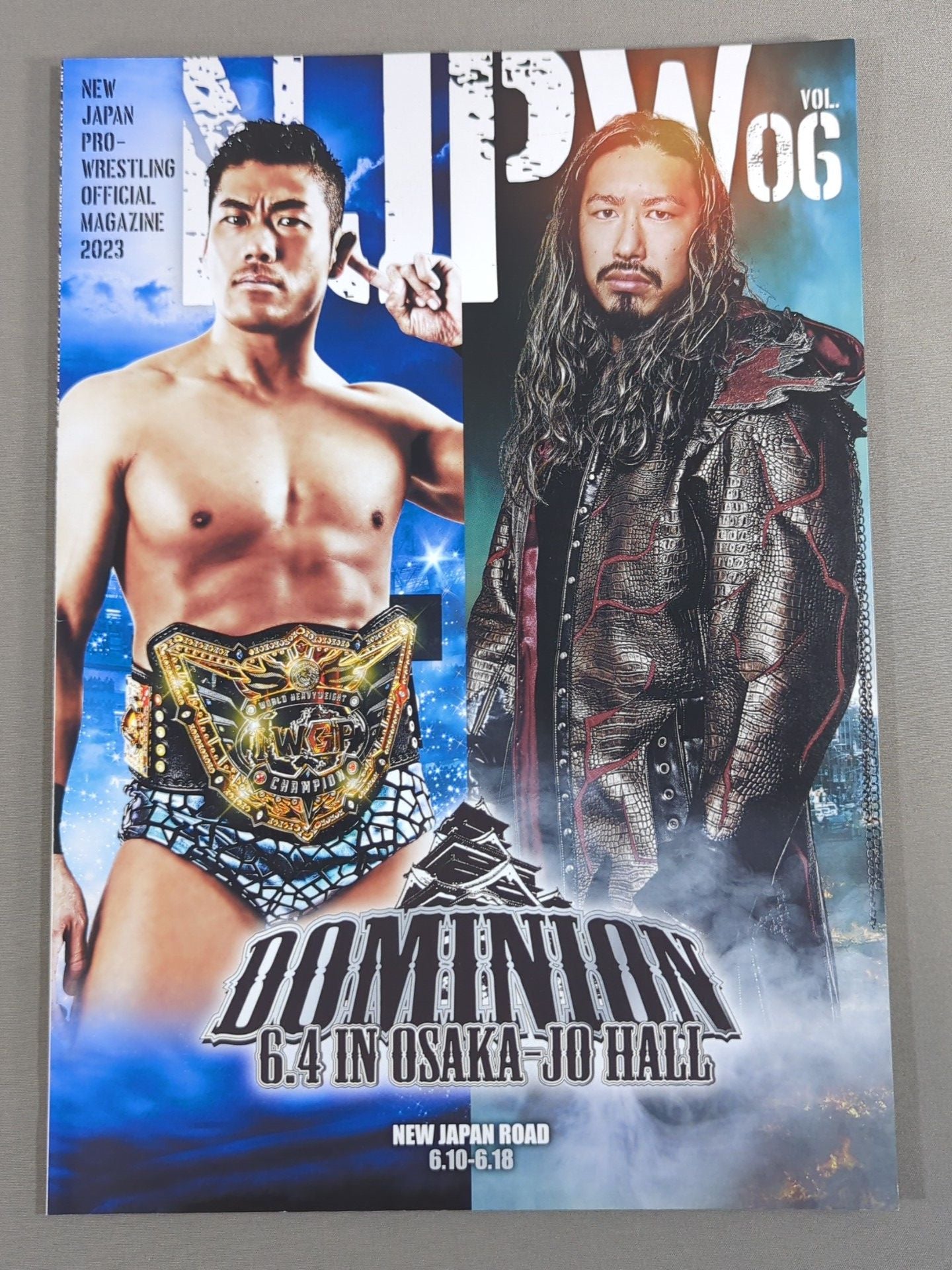 NJPW OFFICIAL MAGAZINE 2023 Vol.6