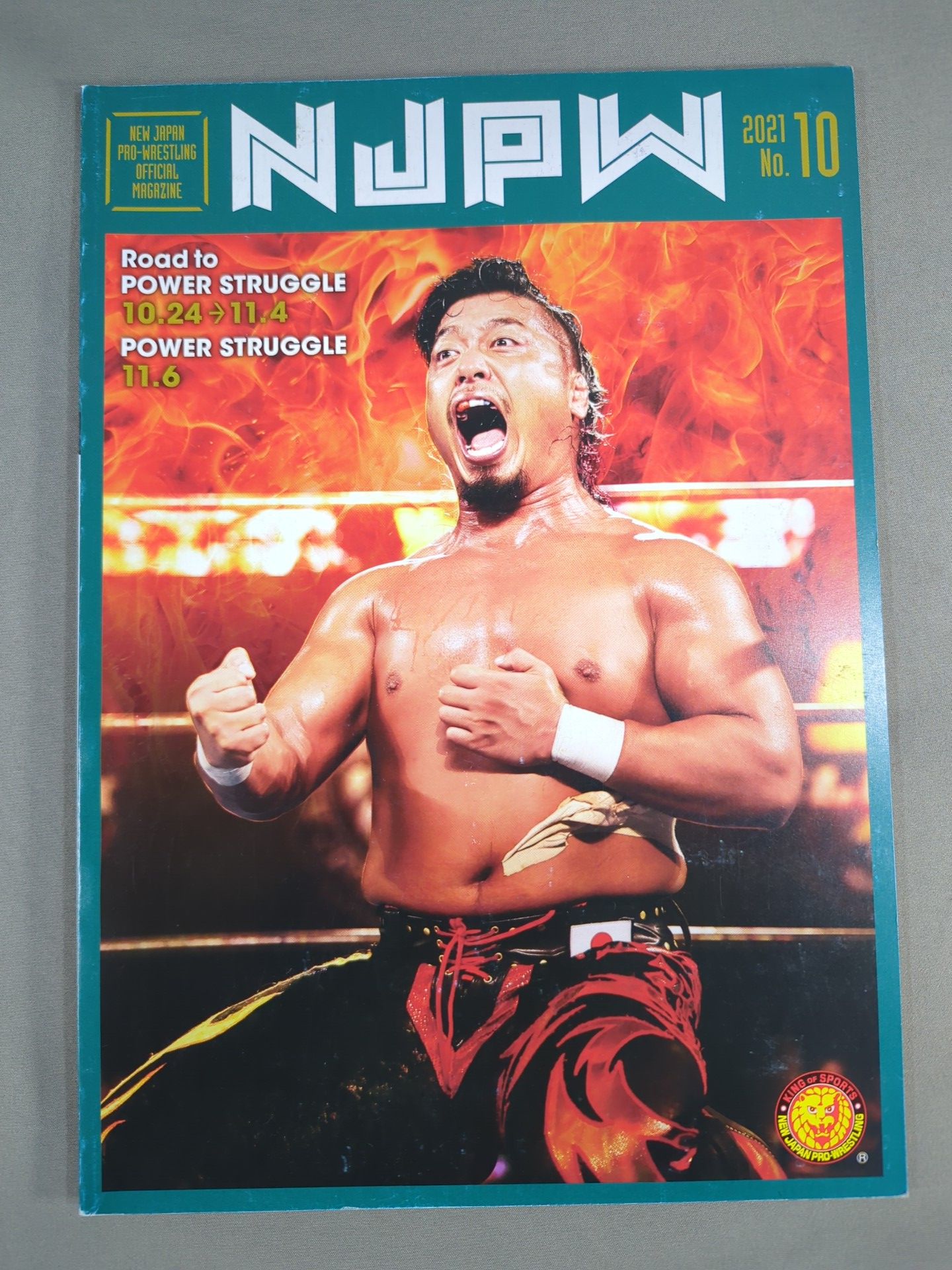 NJPW OFFICIAL MAGAZINE 2021 No.10
