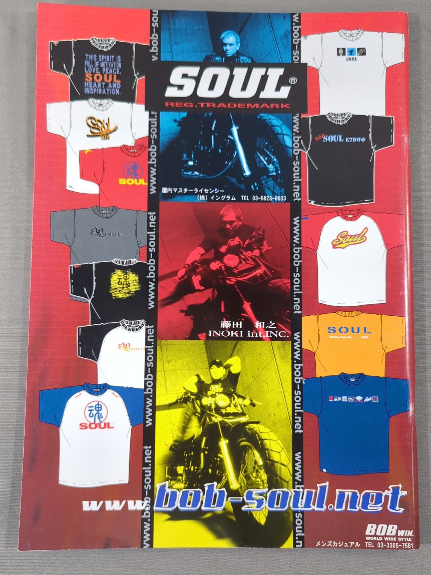 Fighting Spirit Special 158