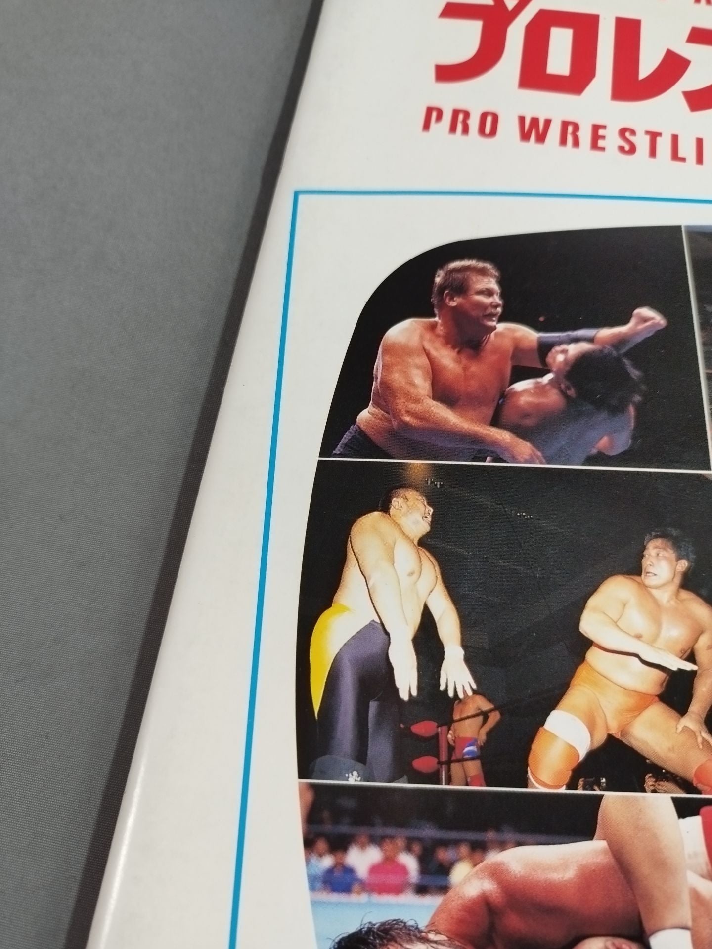 95 Super Power Series Kaoru