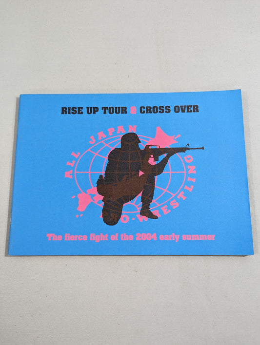 2004ライズアップツアー&クロスオーバー2004 / 2004 RISE UP TOUR & CROSS OVER
