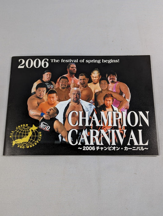 2006チャンピオン・カーニバル / 2006 CHAMPION CARNIVAL