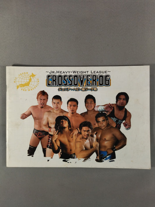2006クロス・オーバー / ジュニア・ヘビー級リーグ戦