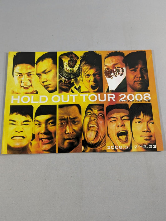 2008ホールドアウトツアー / HOLD OUT TOUR 2008