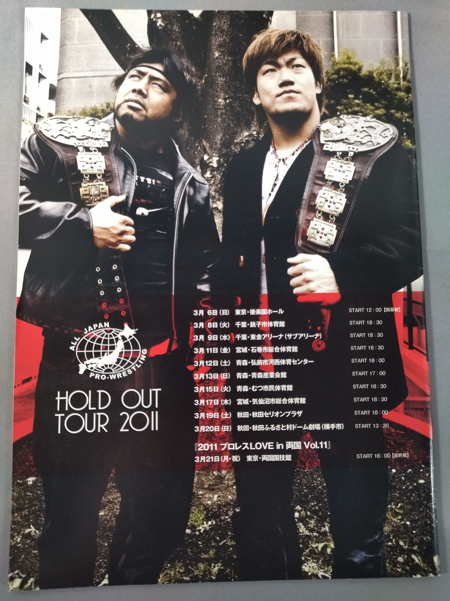 【KAI hand signed autograph 】2011 Holdout Tour / HOLD OUT TOUR 2011