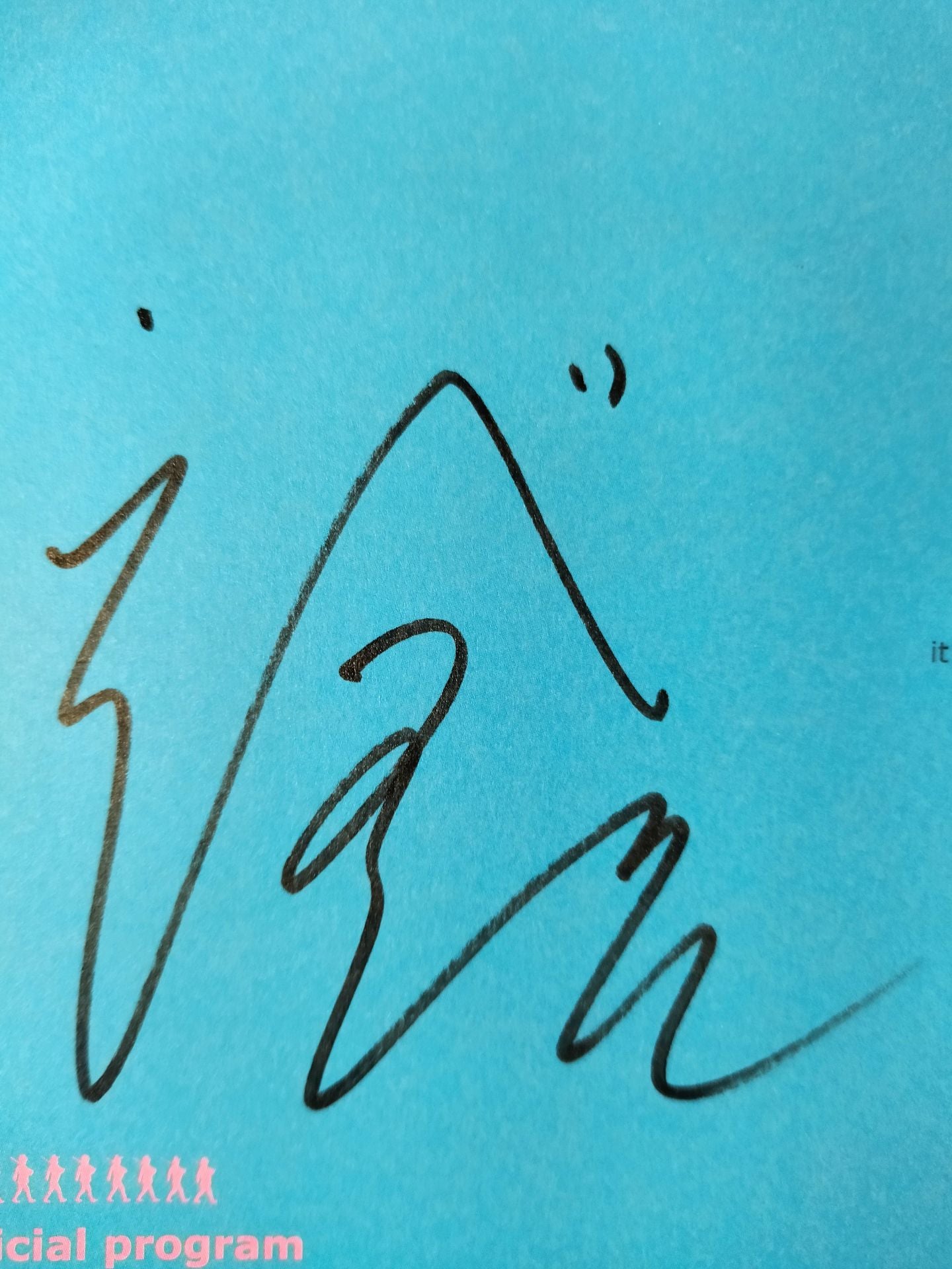 【2選手直筆サイン入り】2004ライズアップツアー&クロスオーバー / 2004 RISE UP TOU