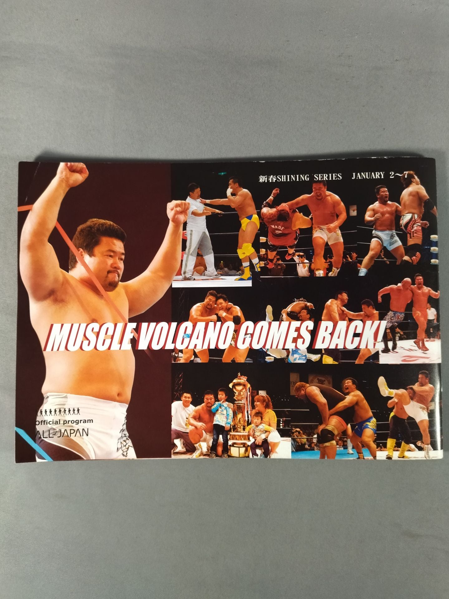 【3選手直筆サイン入り】2007新春シャイニング・シリーズ / 新春 SHINING SERIES