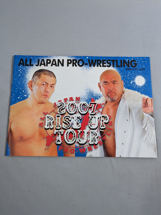 2007ライズアップツアー / 2007 RISE UP TOUR