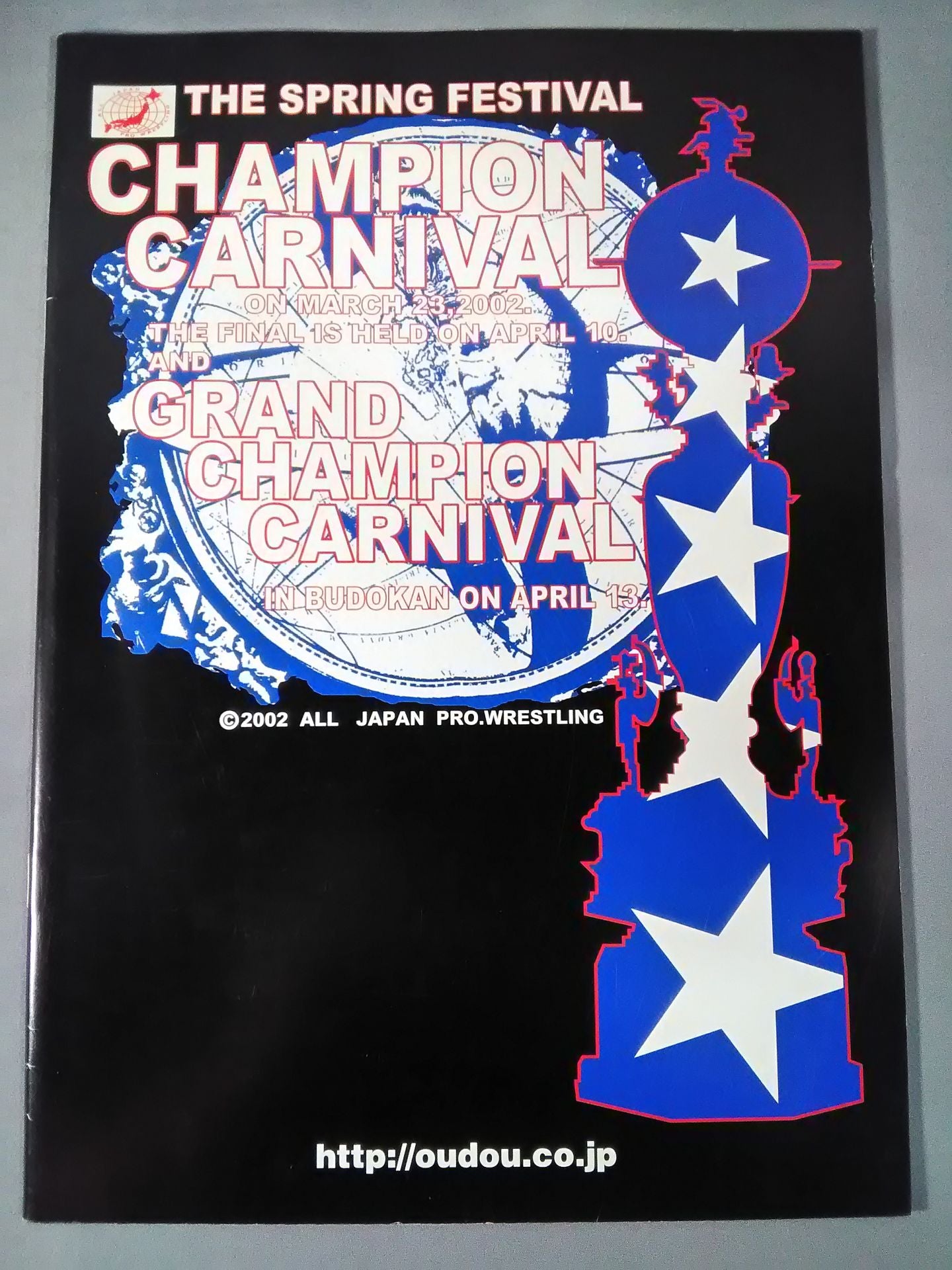 2002 Carnival of Champions