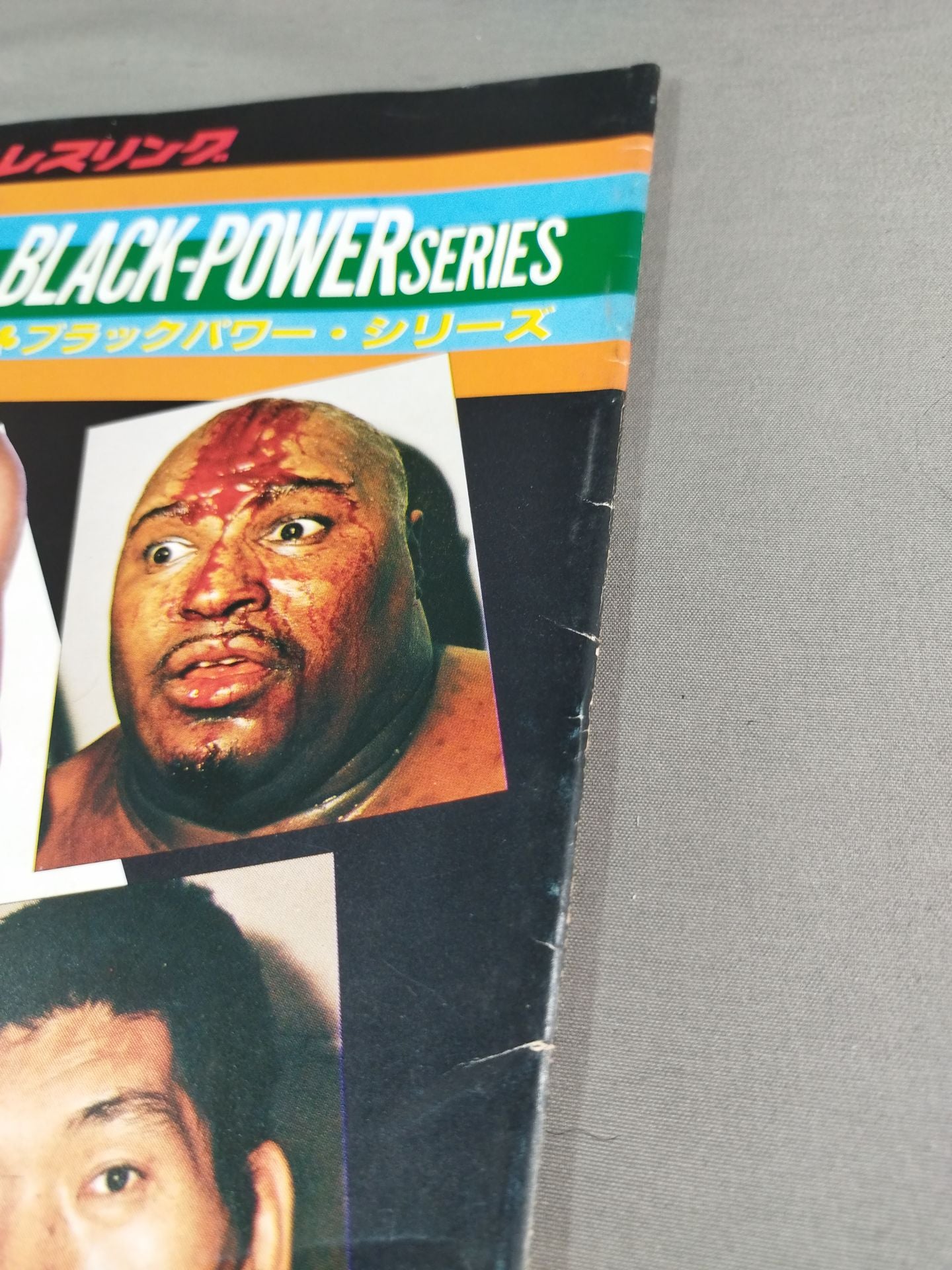 79 Black Power Series