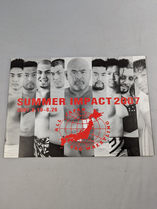 2007サマーインパクト / SUMMER IMPACT 2007