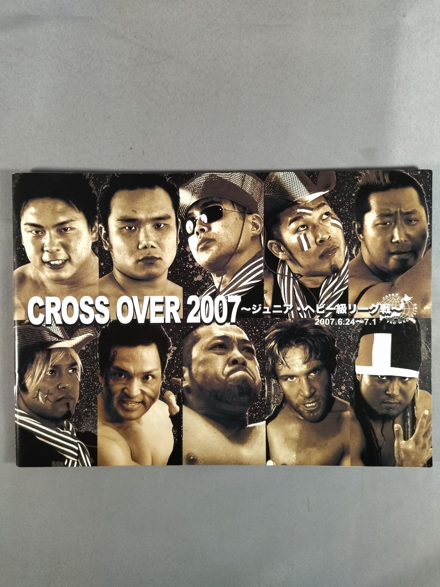 4選手直筆サイン入り】2007クロスオーバー / CROSS OVER 2007 – 闘道館
