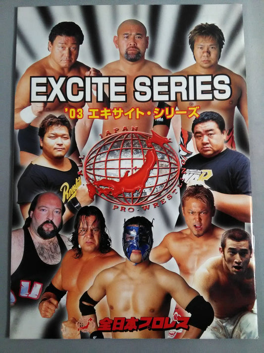 2003 Excite Series