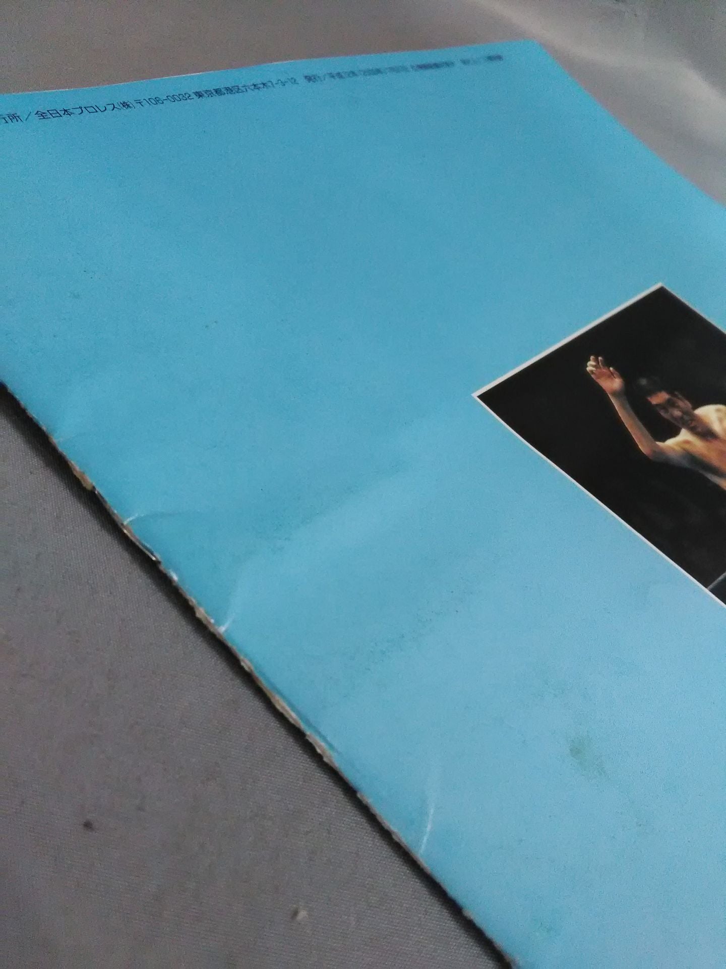 Giant Baba commemorates the first anniversary of the celebration