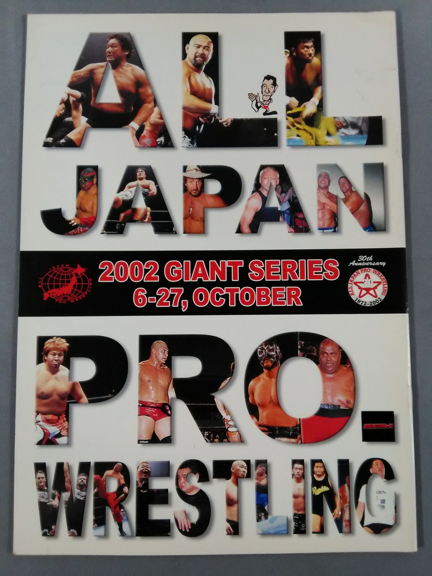 2002 Giant Series