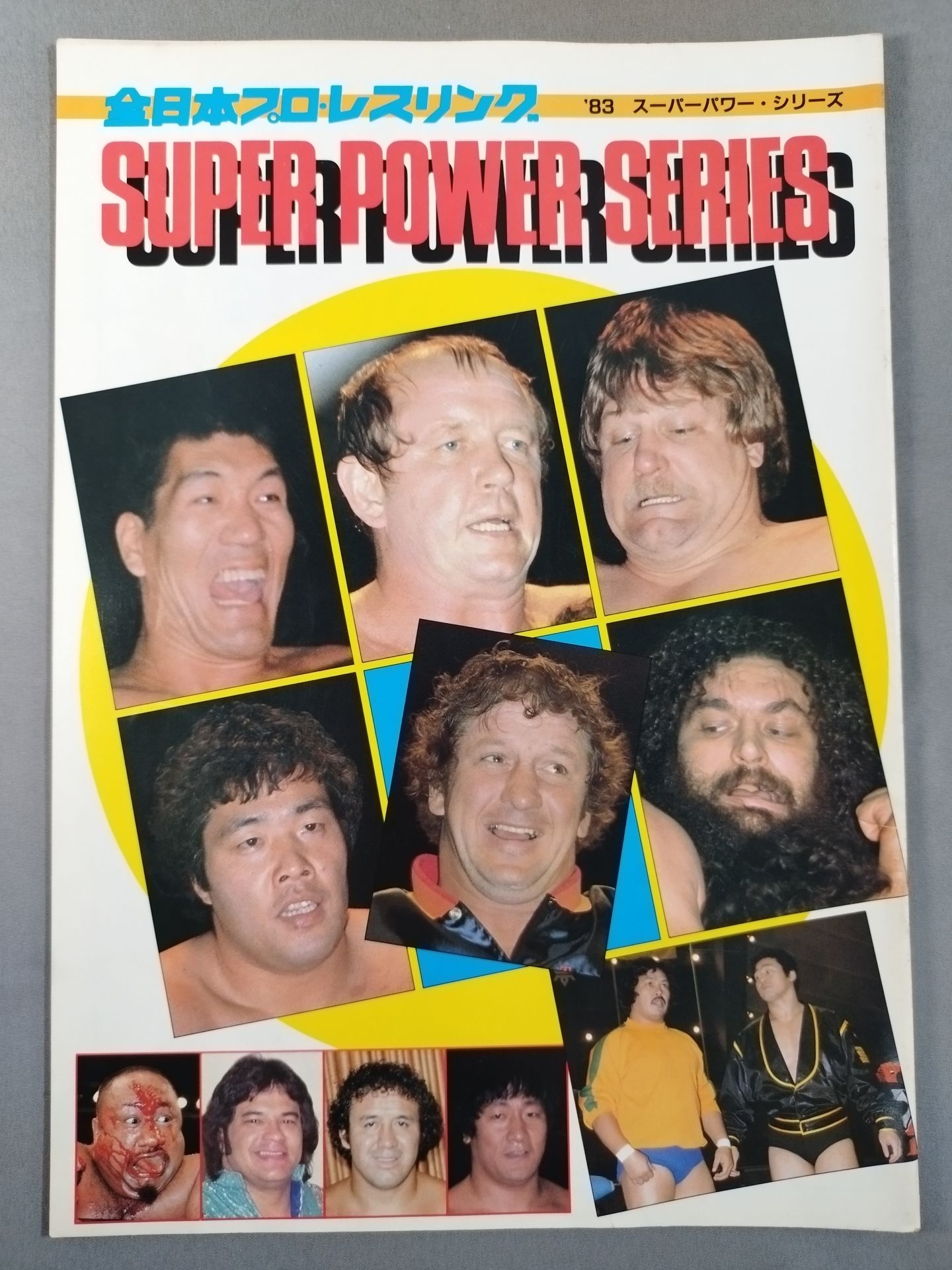 ★ Terry Funk Retirement Commemorative Game ★ 83 Super Power Series