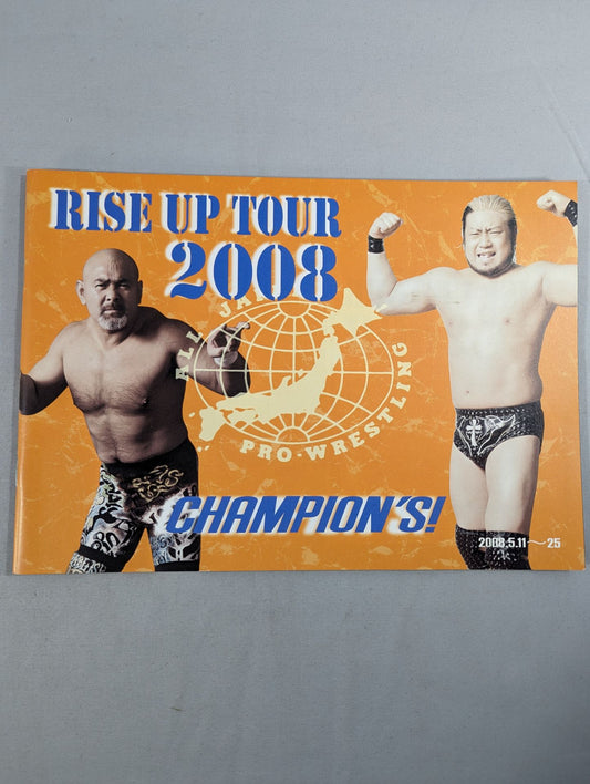 2008ライズアップツアー / RISE UP TOUR 2008