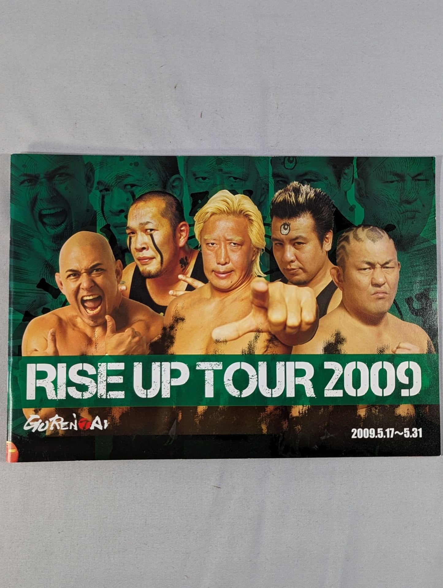 2009ライズアップツアー / RISE UP TOUR 2009