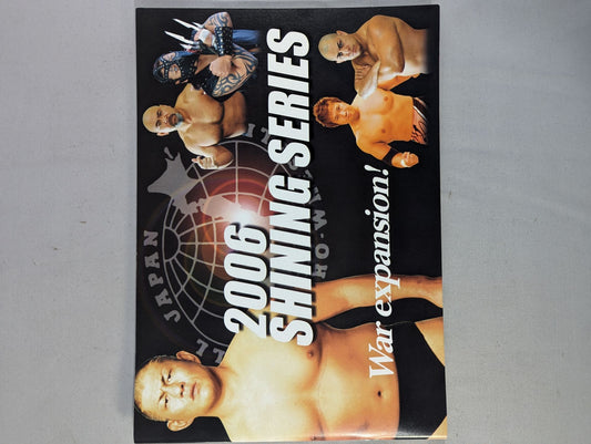 2006シャイニング・シリーズ / 2006 SHINING SERIES