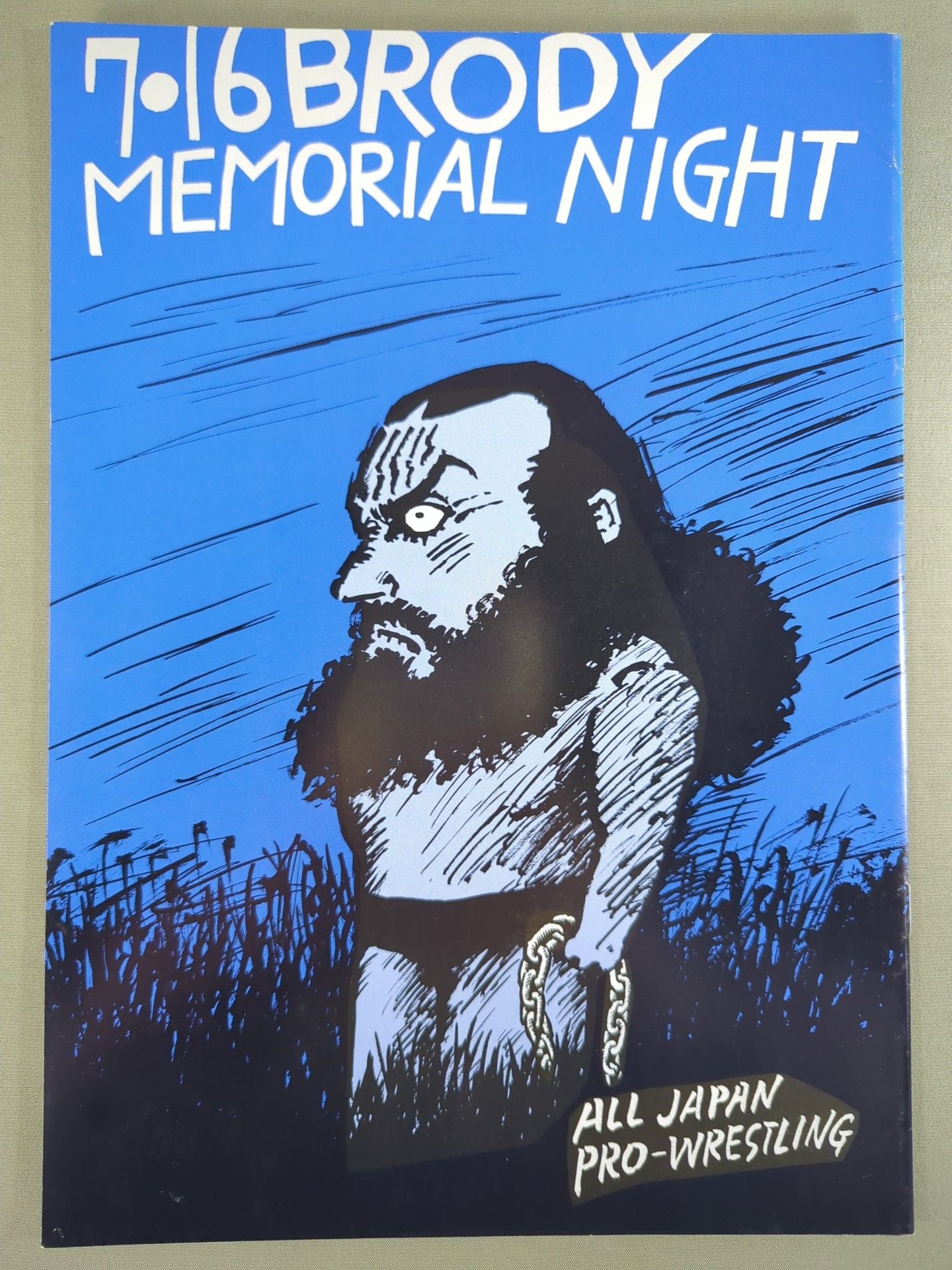 Brody Memorial Night
