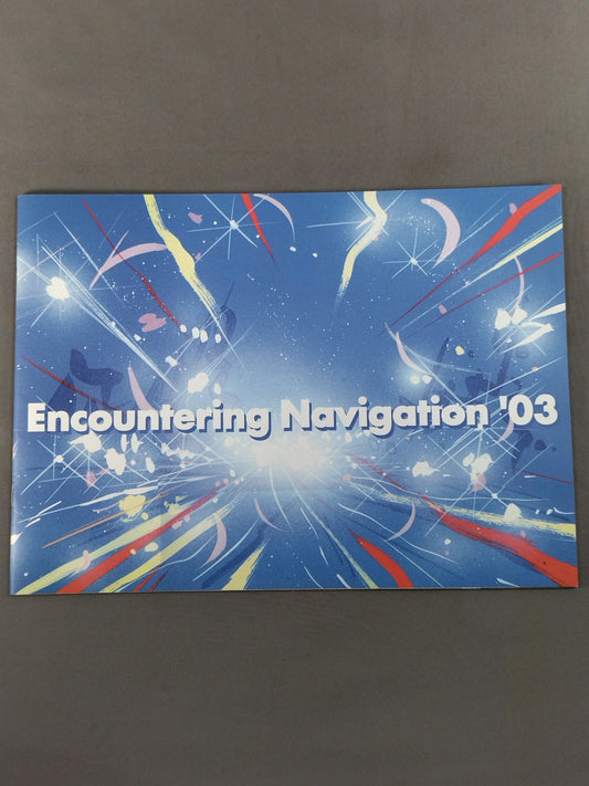 2003 Encountering Navigation’03
