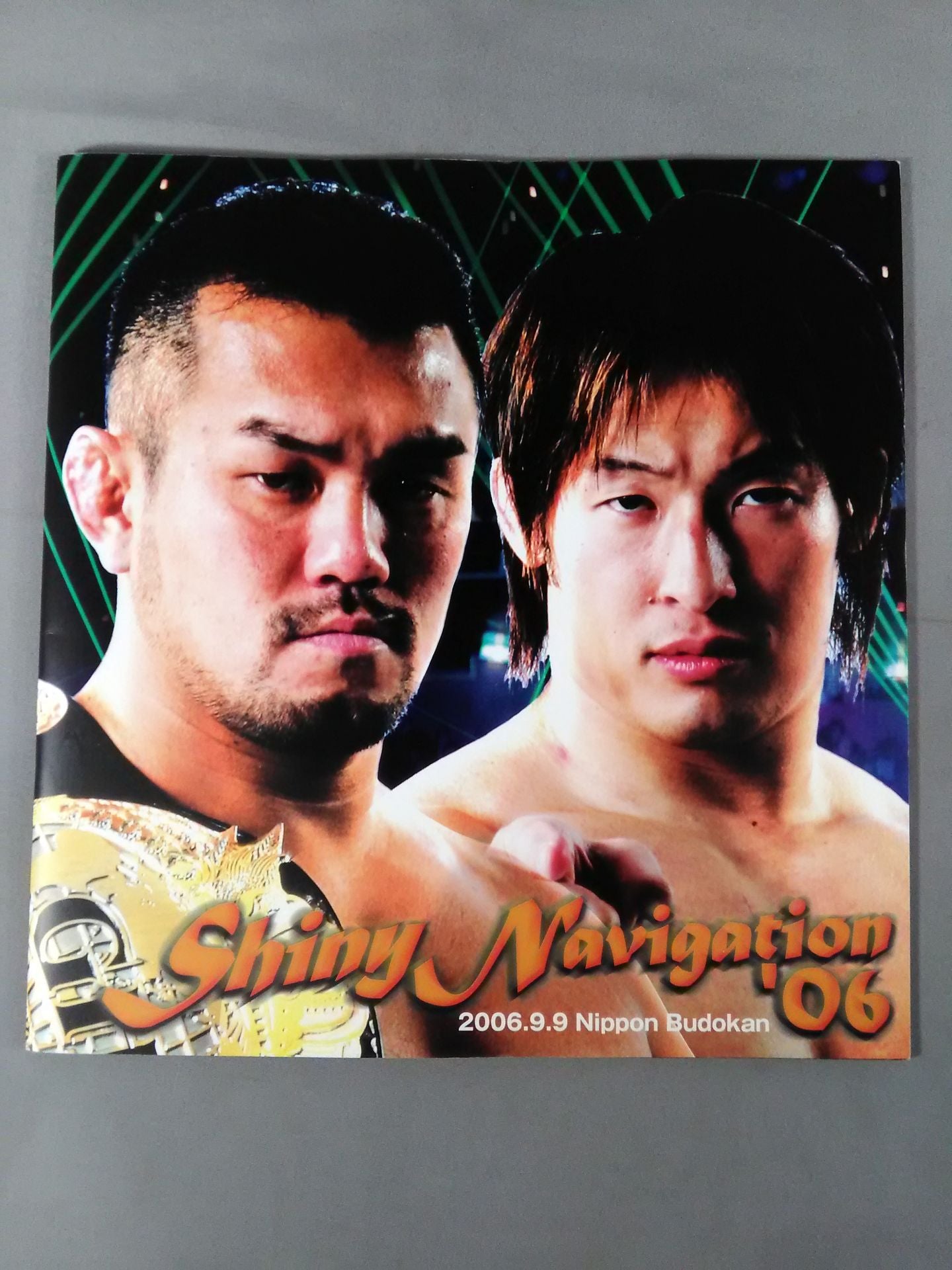 2006 Shiny Navigation / 日本武道館大会
