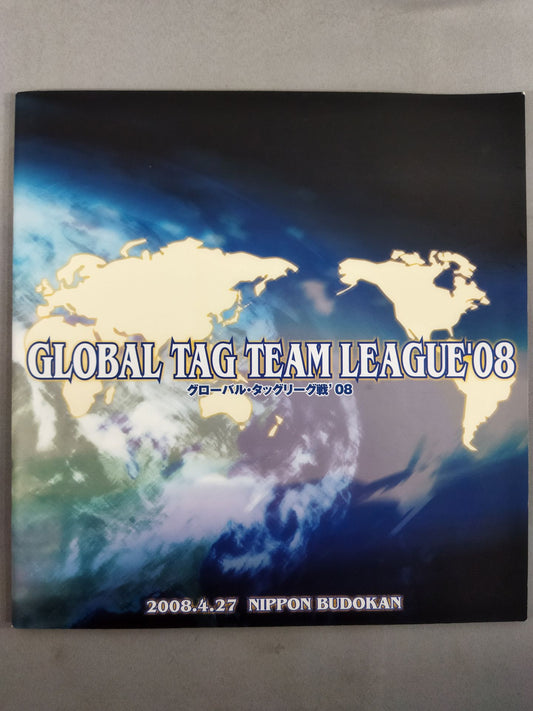 2008グローバル・タッグリーグ戦 / GLOBAL TAG TEAM LEAGUE08