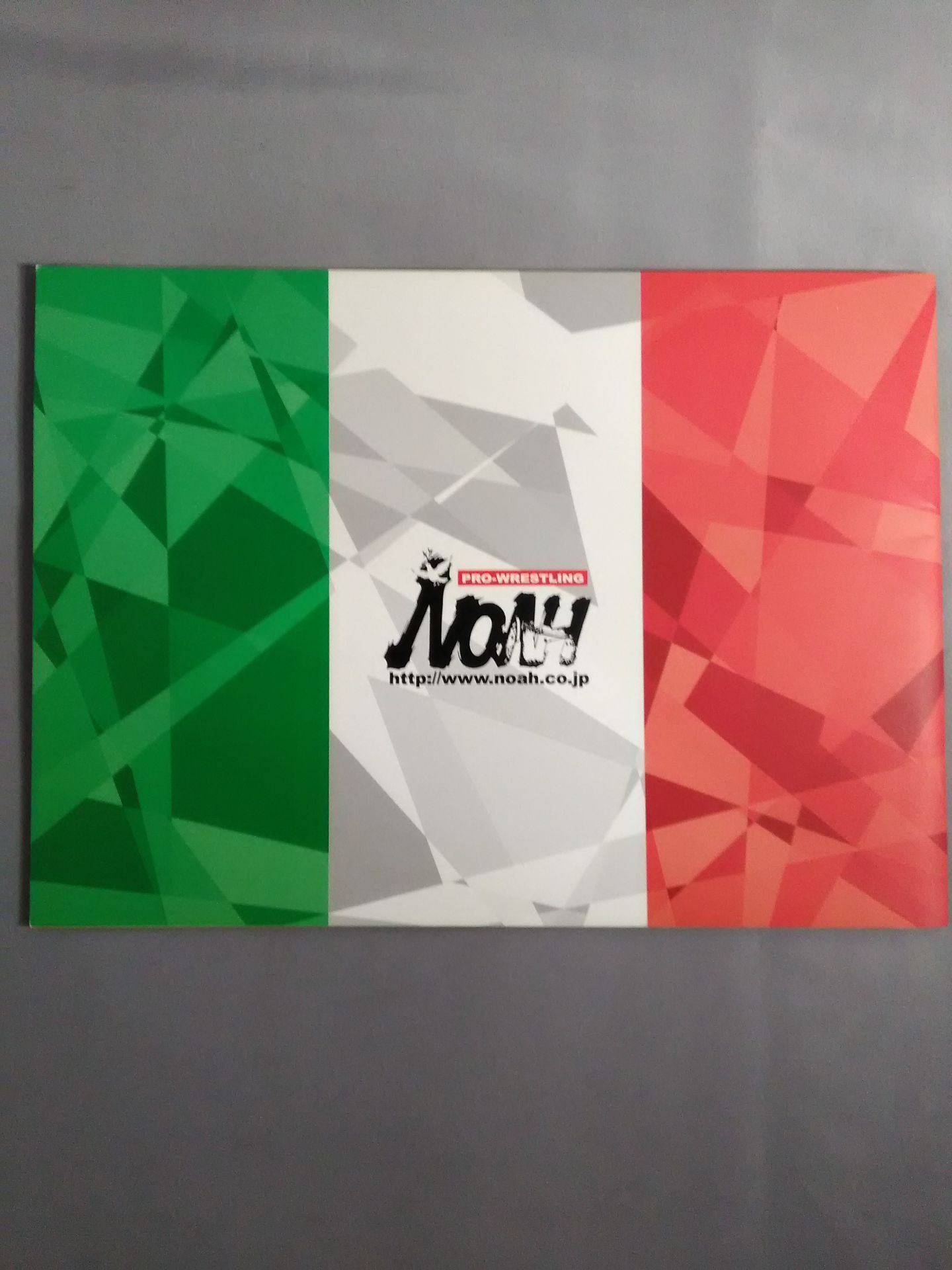 Summer Navigation’06 VIVA MEXICO!!