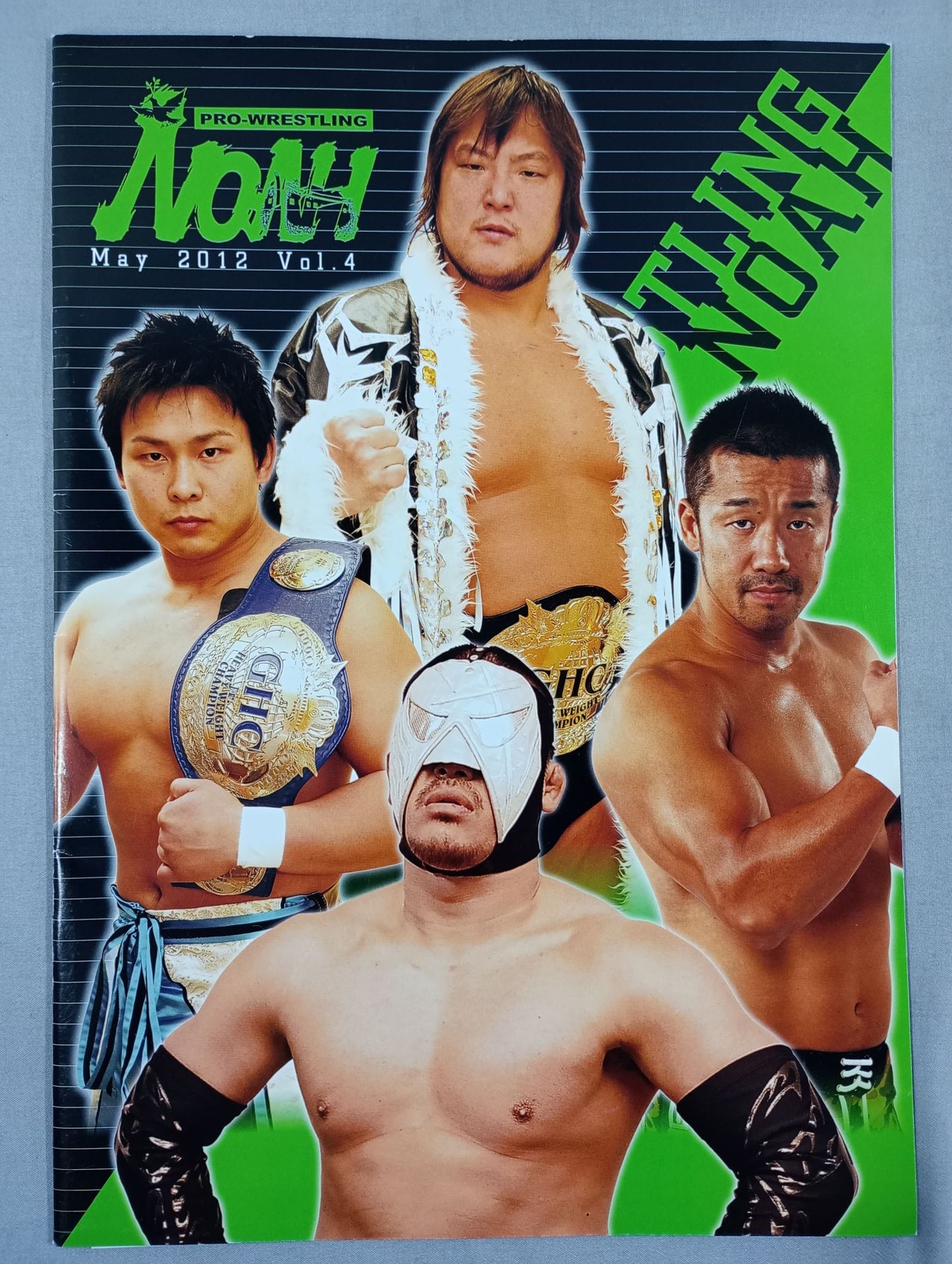 Pro-wrestling Noah 2012 Vol.4