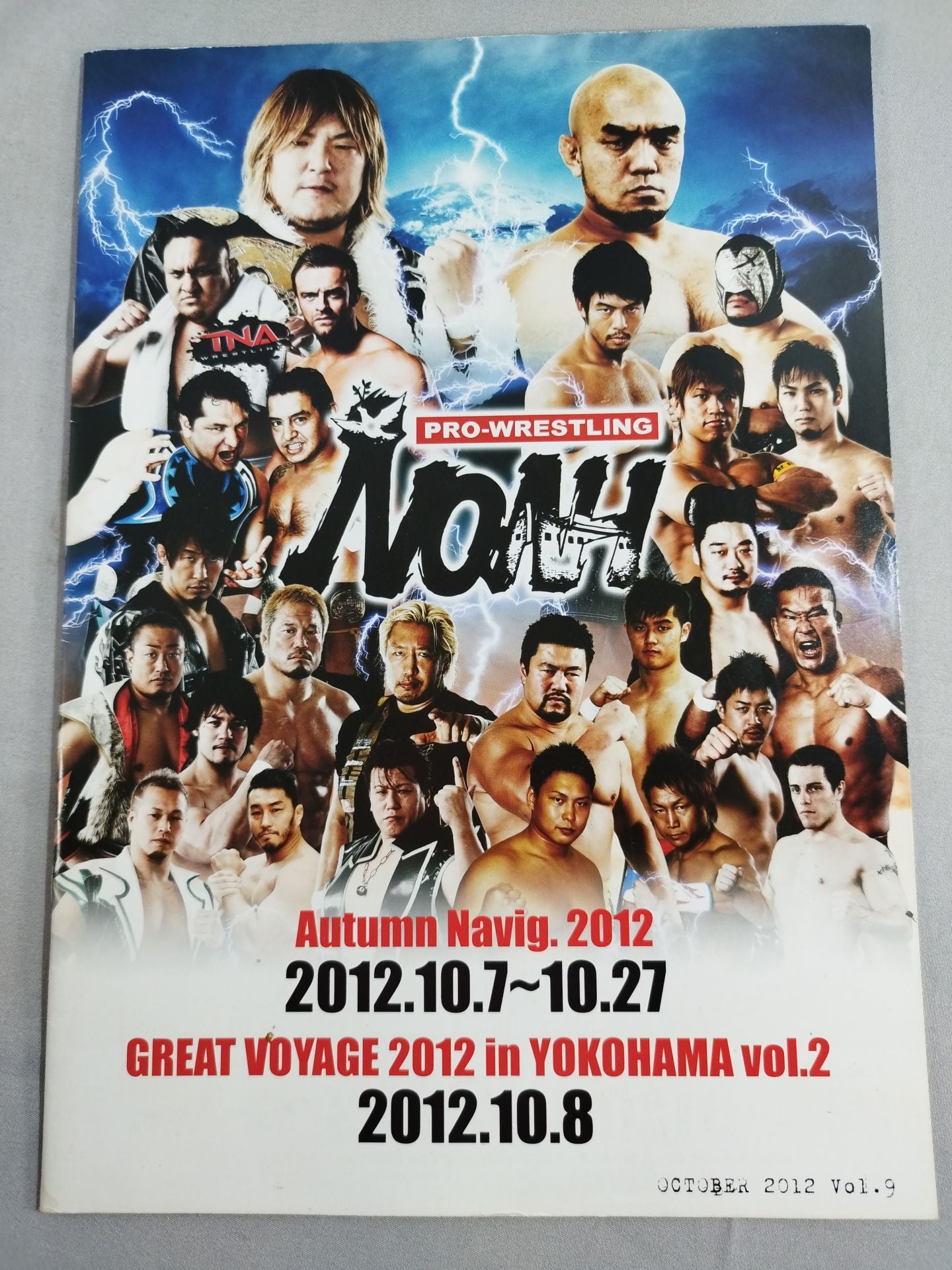 Pro-wrestling Noah 2012 Vol.9