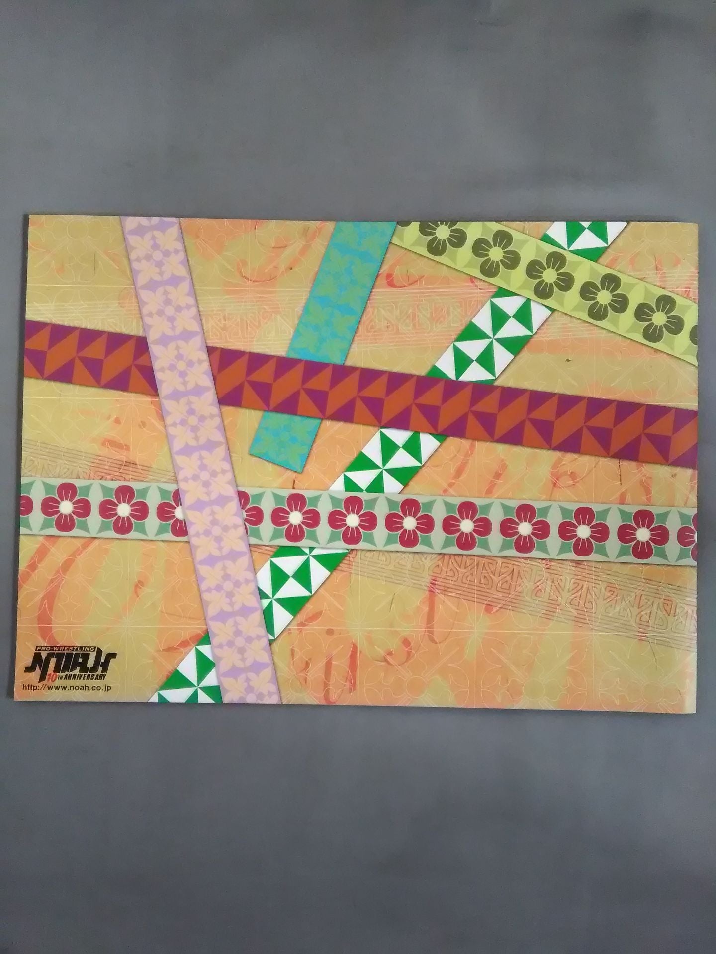 2010グローバルタッグリーグ戦 / The First Navig’10