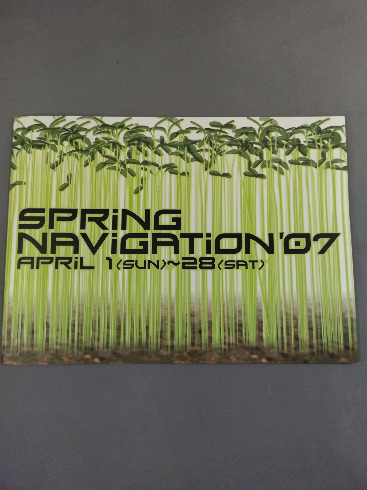 2007 Spring Navigation