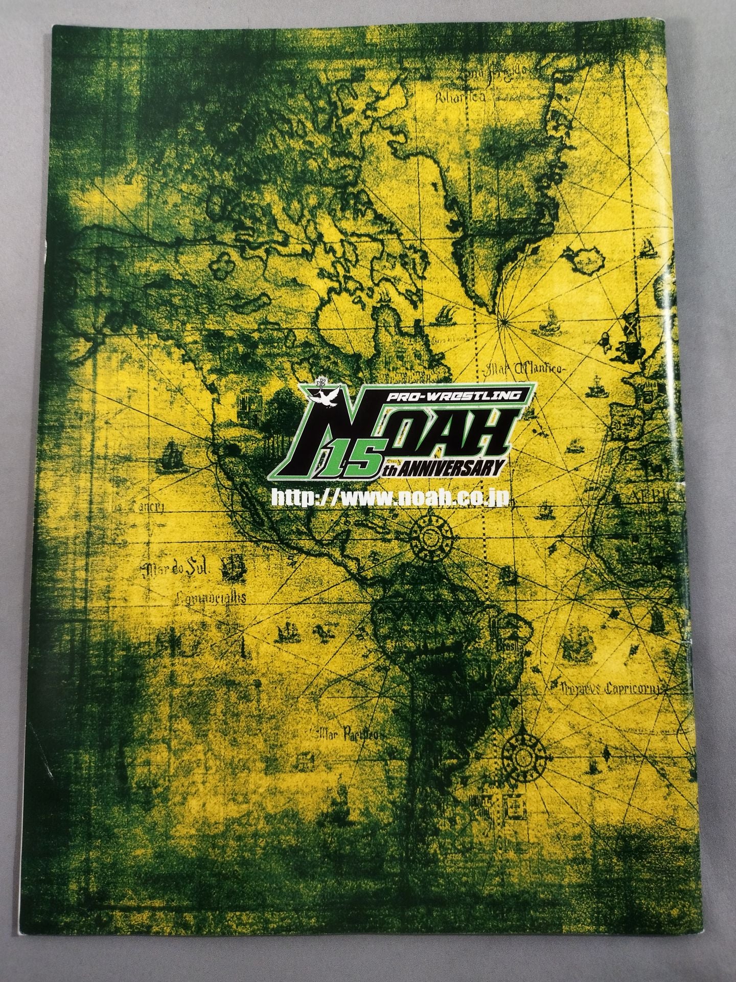 2016 Pro-wrestling Noah Vol.1