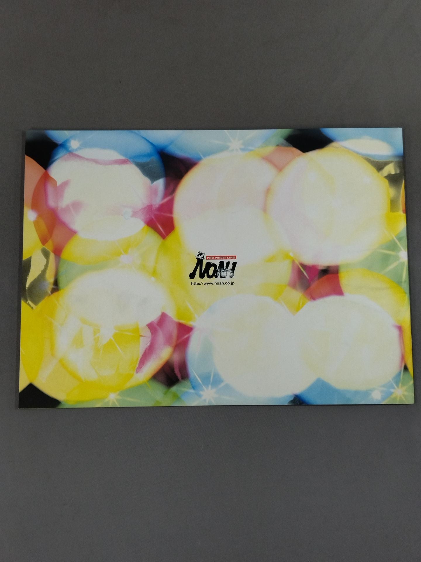 Navigate for Evolution’07