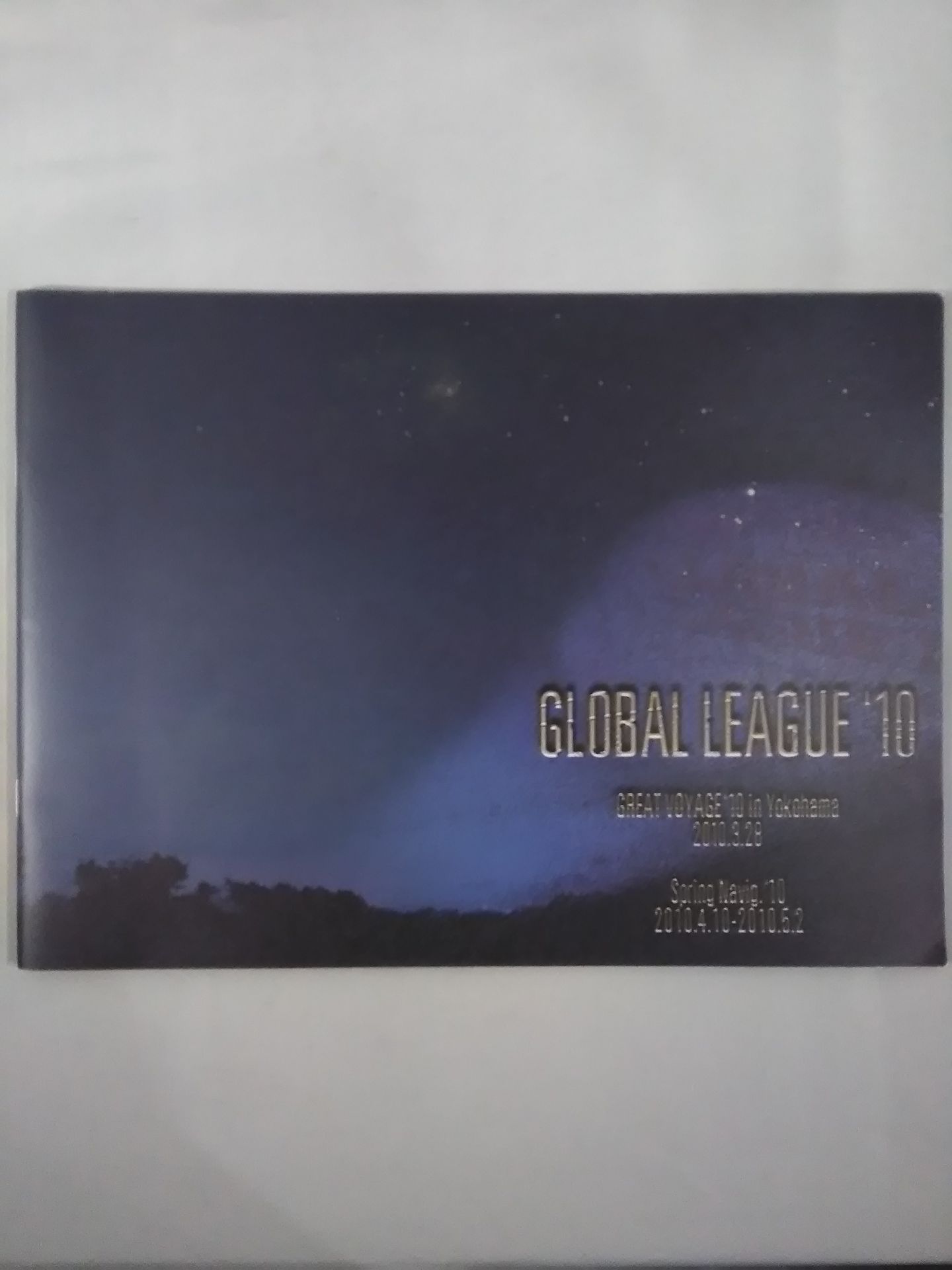 2010グローバルリーグ / GLOBAL LEAGUE’10