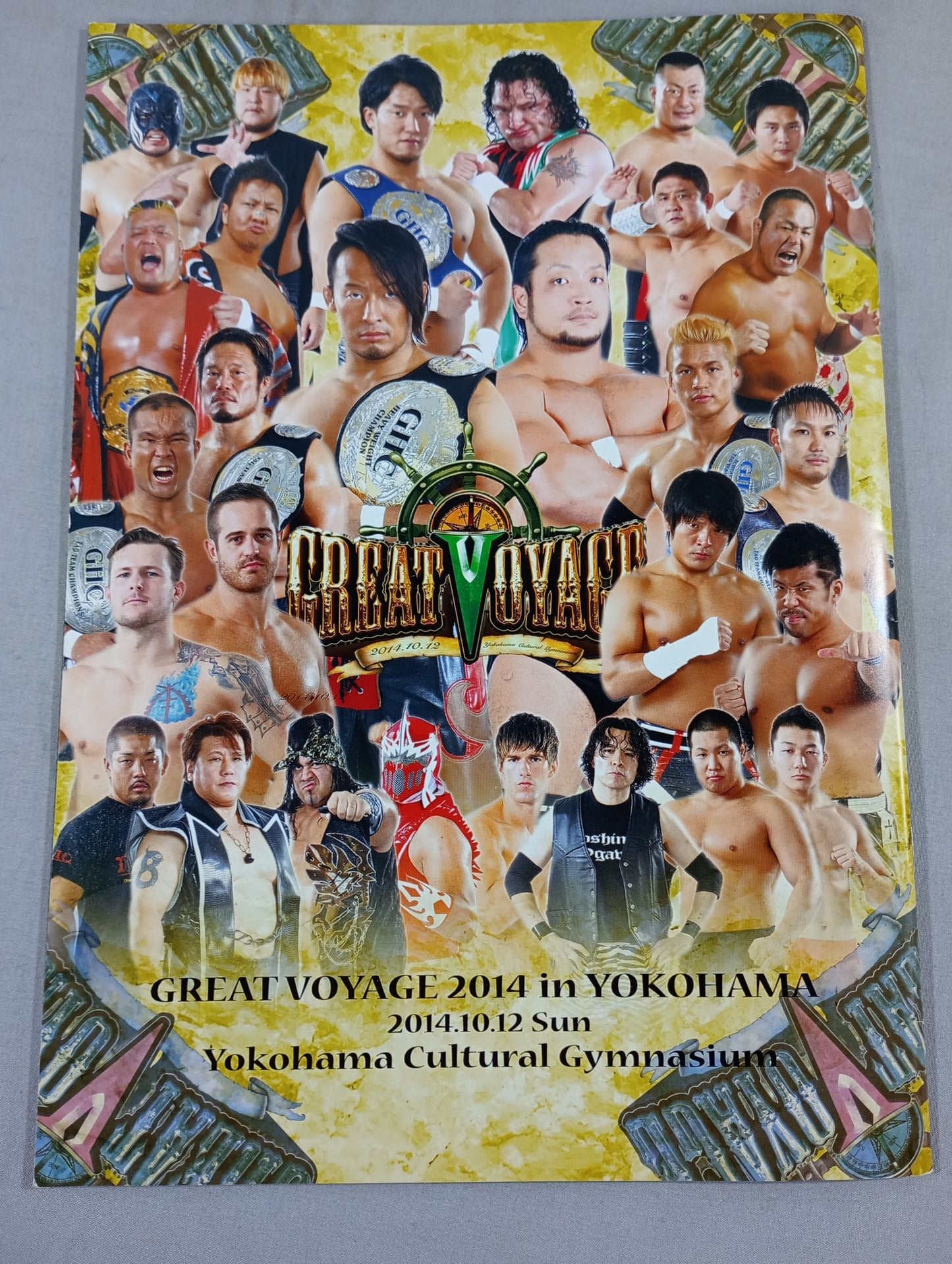 Pro-wrestling Noah 2014 Vol.7