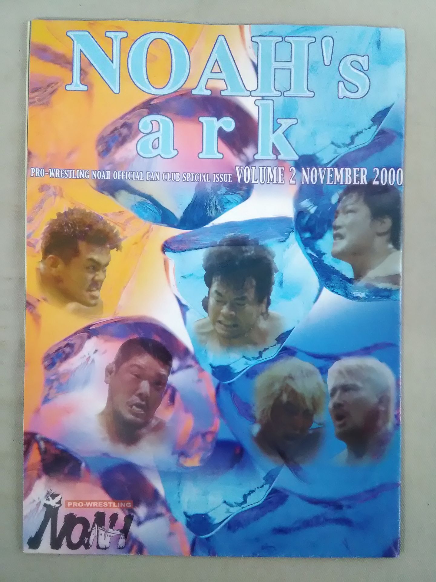 NOAH’s ARK volume.2 2000年11月号