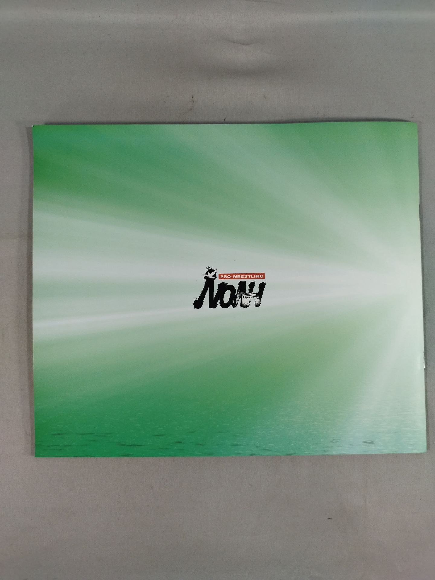 ★ Noah's First Dome Tournament ★ DEPARTURE 2004 TOKYO DOME