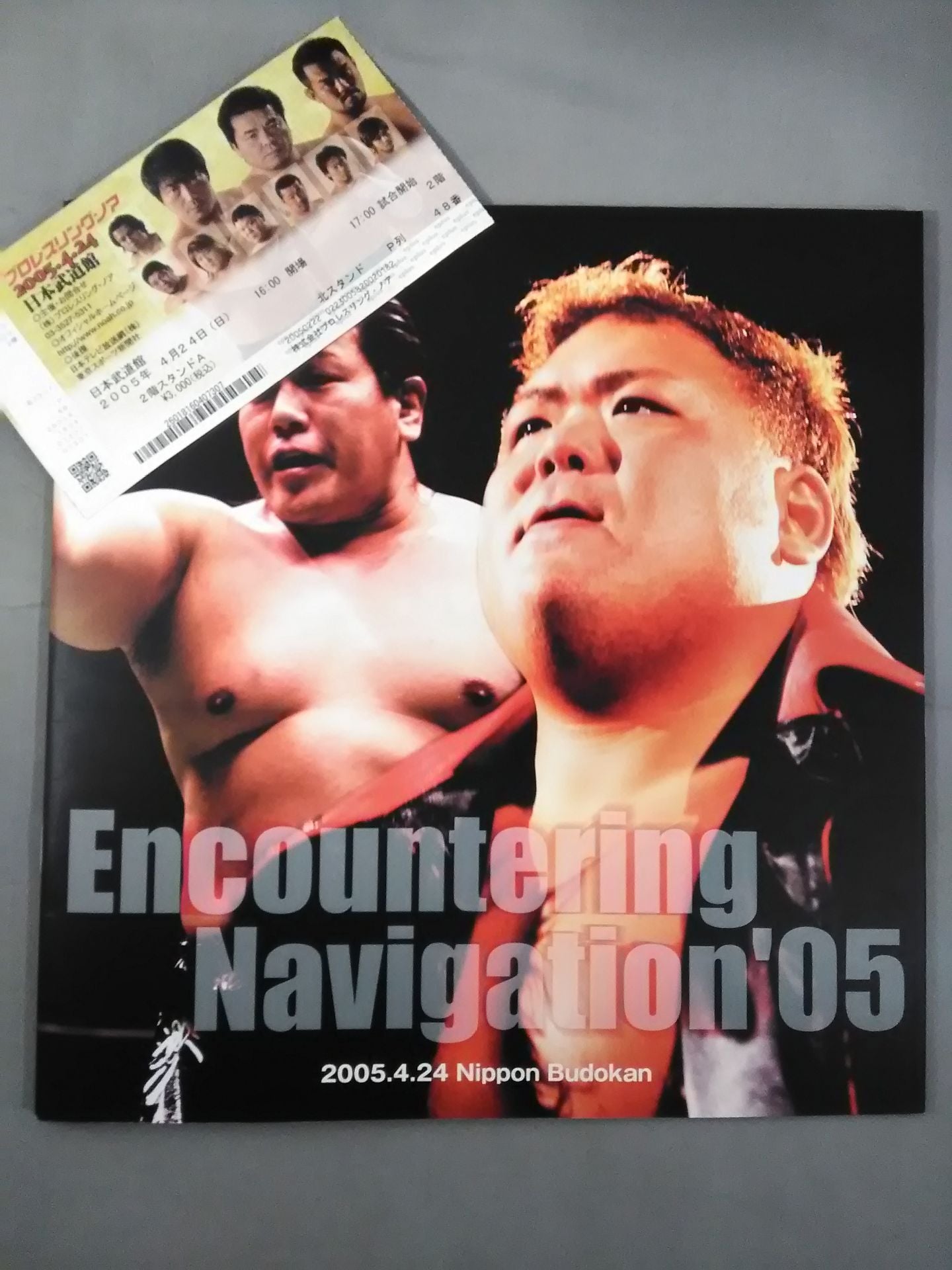 半券付】Encountering Navigation'05 / 日本武道館 – 闘道館