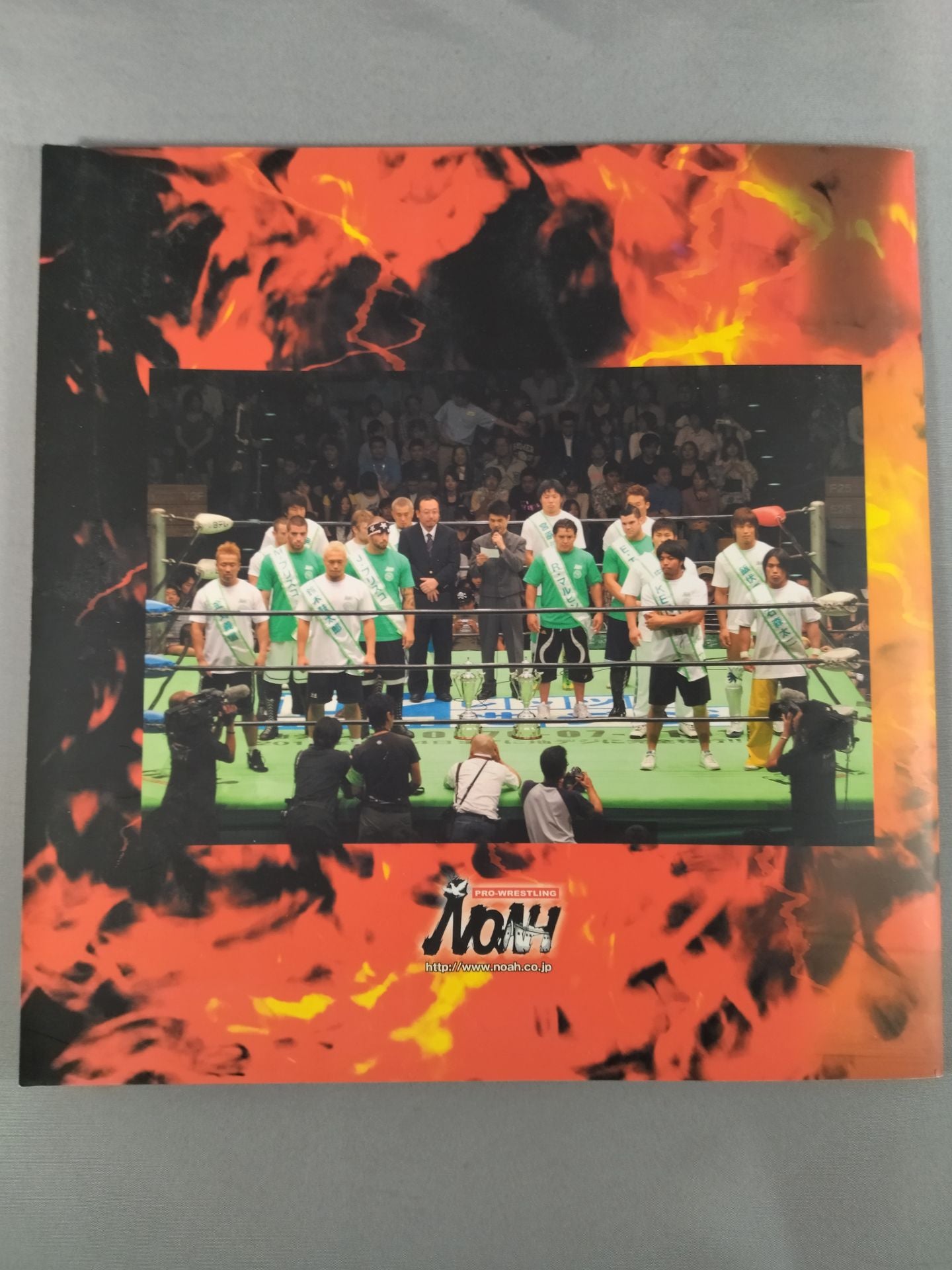 Shiny Navig.'08 / The 2nd Nippon TV Cup Junior Heavyweight Tag League Match