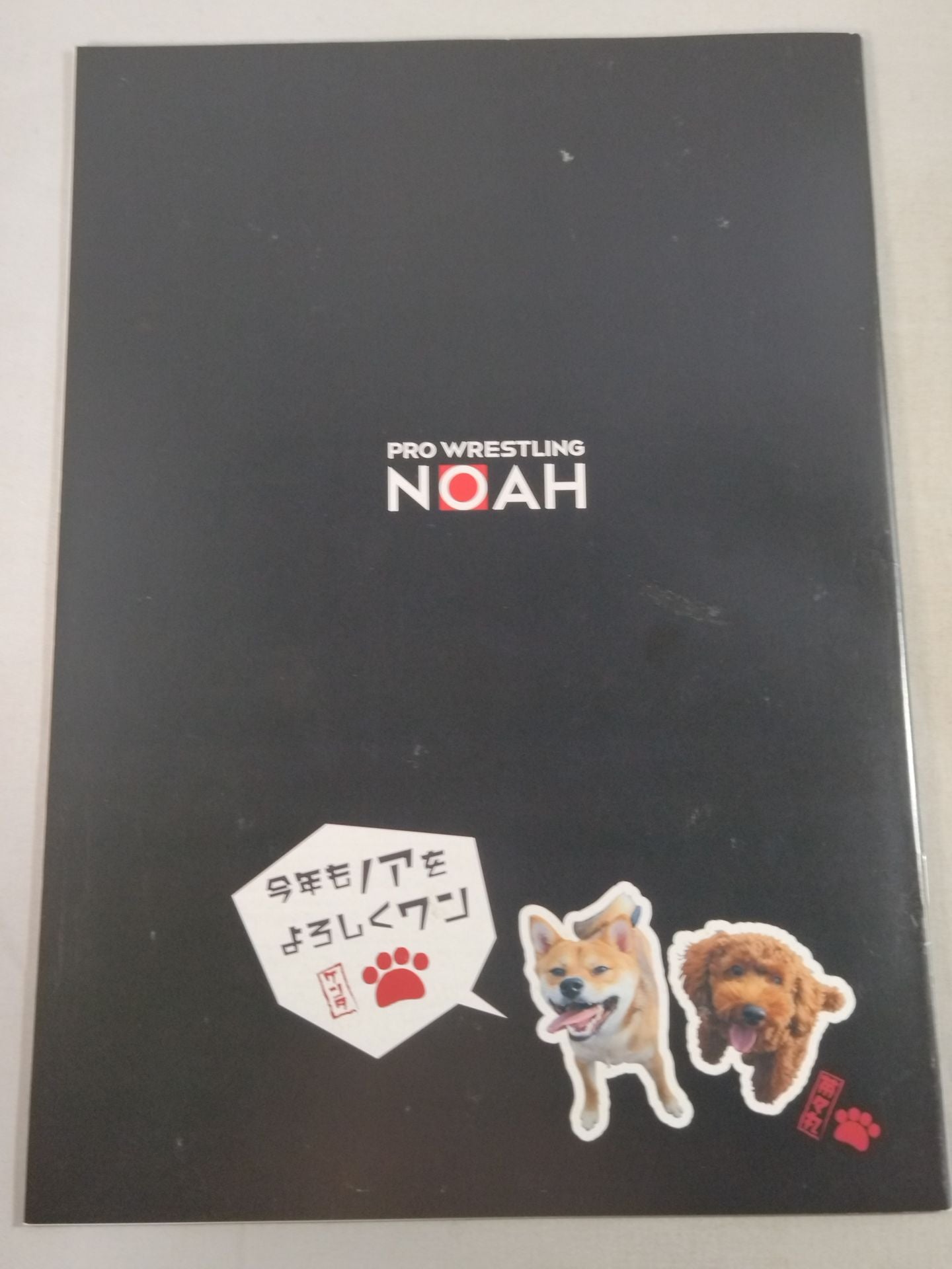 2020 NOAH the Style vol.28