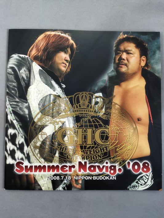 2008 Summer Navig. / 日本武道館大会