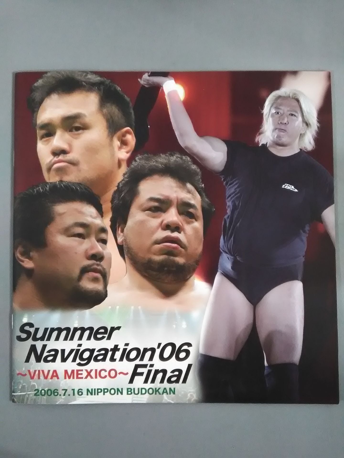 ★高山復帰戦★ Summer Navigation’06 ~VIVA MEXICO~Final