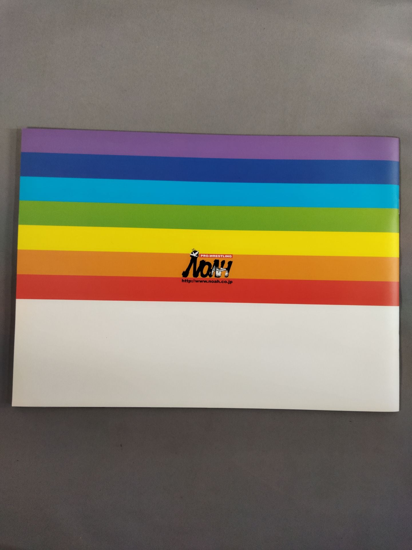 Northern Navigation’06