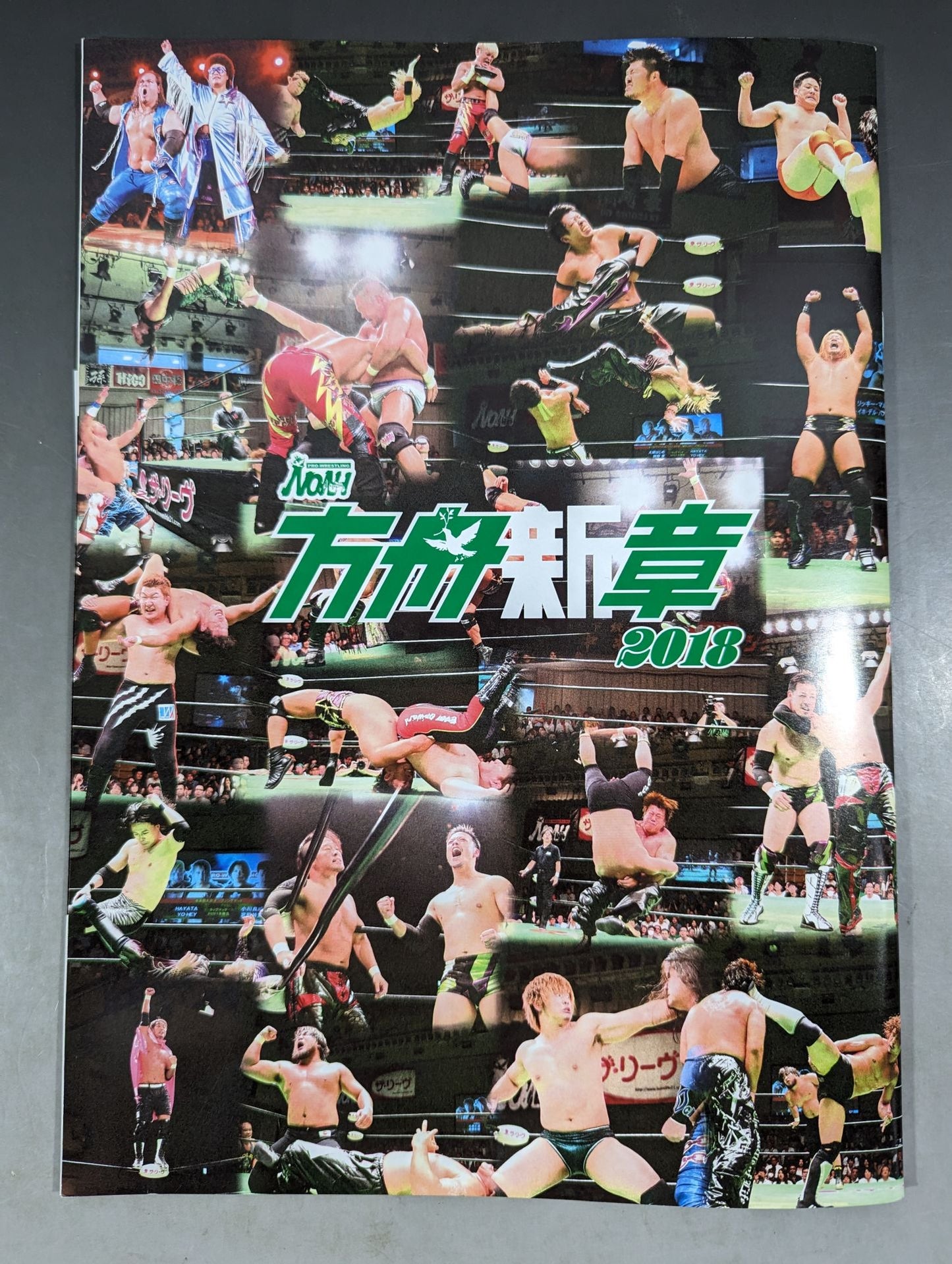 ★ ★ Championship NOAH the Style 2018 vol.17