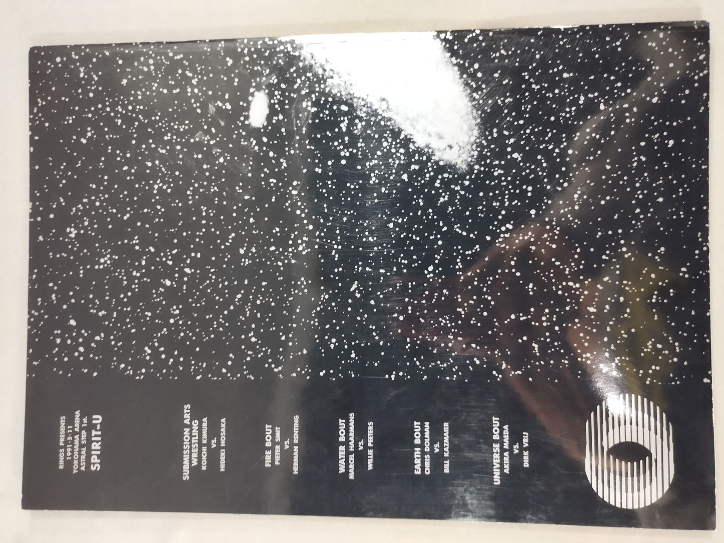 ★旗揚げ戦★ RINGS / SPIRIT U ASTRAL STEP 1st