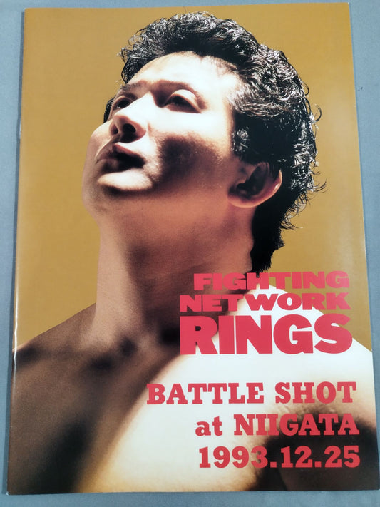 RINGS / BATTLE SHOT at NIIGATA