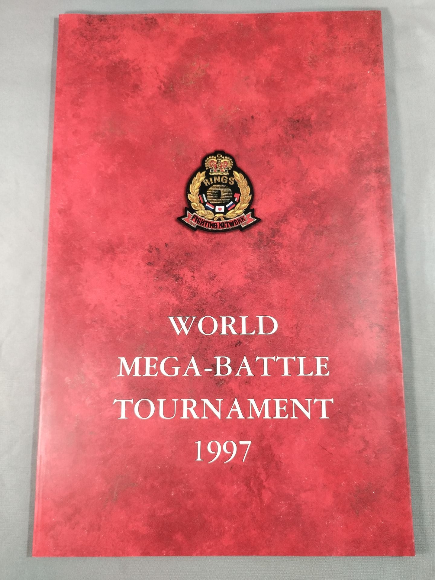 WORLD MEGA-BATTLE TOURNAMENT 1997 1回戦